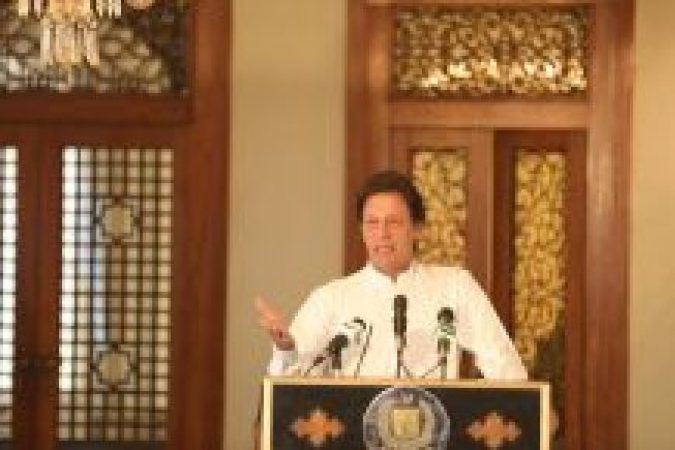 PM Imran Khan dispatches ‘Pakistan Citizen Portal’